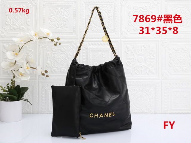 Chane1 Handbags 060 [Cheap Chane1 Handbags 60]